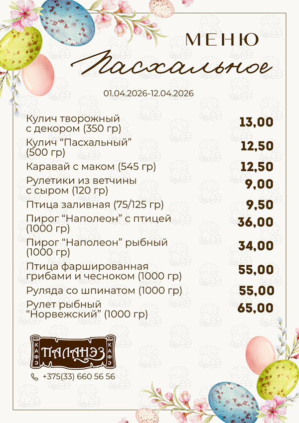 таможсервис